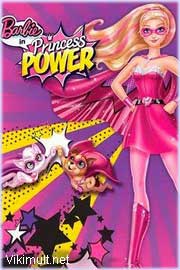 Барби Супер Принцесса мультфильм 2015 онлайн