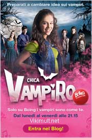 Девочка вампир сериал смотреть онлайн 1,2 сезон