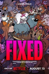 Стерилизован